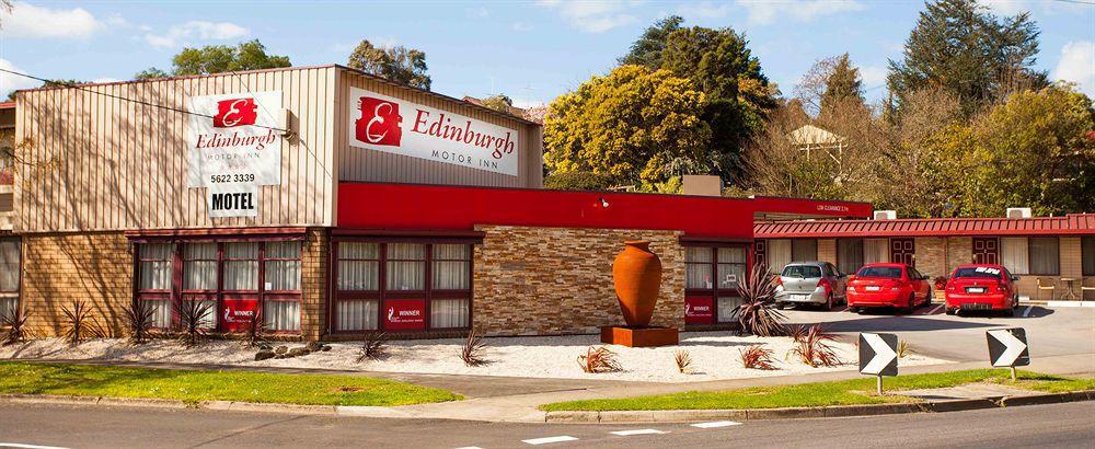 Edinburgh Motor Inn ワラガル エクステリア 写真